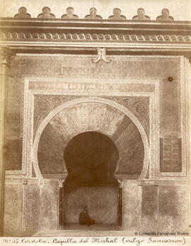 Cordoba, Mezquita, el Mihrab. E. Beauchy.