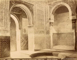 Granada, Alhambra, Sala de los Abencerrajes, ángulo sur. Garzón fotógrafo.