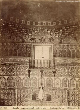 Sevilla, Alcázar, Salón de Embajadores, parte superior. E. Beauchy.