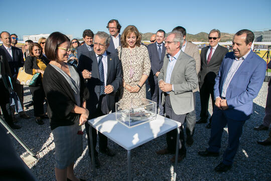 Open original Digital object