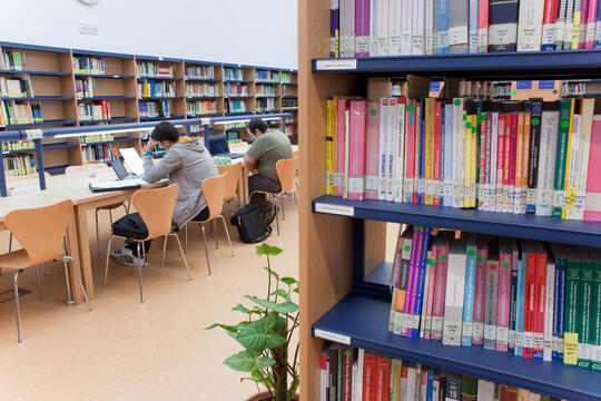 Open original Objeto digital